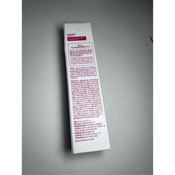 MEDIPEEL Red Lacto Collagen Wrapping Mask 70ml - Picture 3 of 6